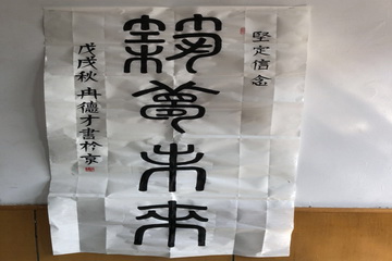 大宝娱乐-LG游戏|PT游戏|CQ9游戏