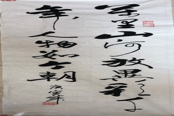 大宝娱乐-LG游戏|PT游戏|CQ9游戏