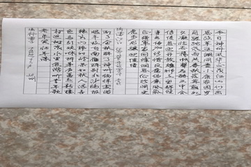 大宝娱乐-LG游戏|PT游戏|CQ9游戏