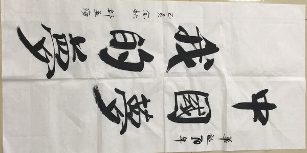 大宝娱乐-LG游戏|PT游戏|CQ9游戏