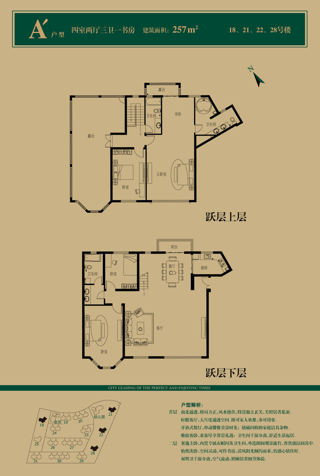 大宝娱乐-LG游戏|PT游戏|CQ9游戏