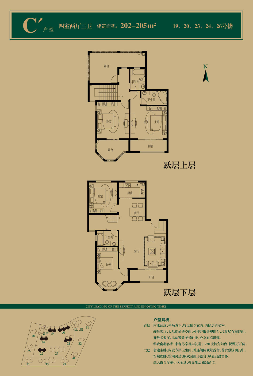 大宝娱乐-LG游戏|PT游戏|CQ9游戏