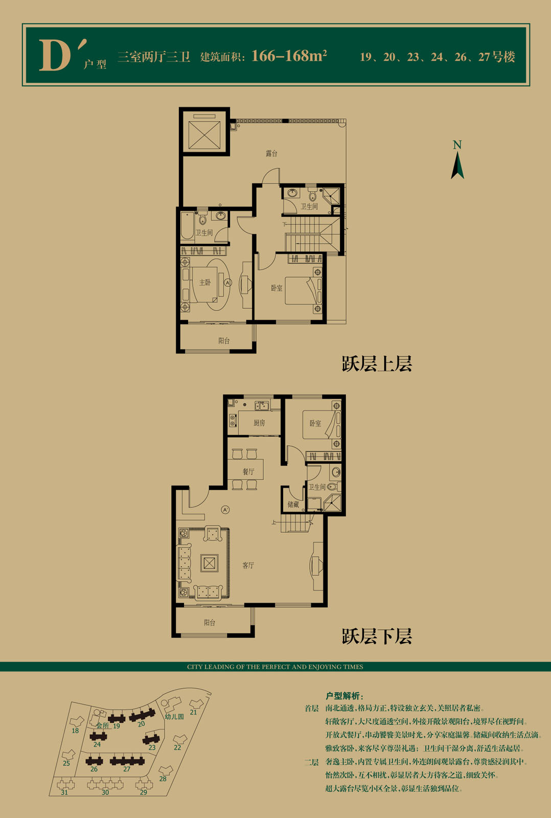 大宝娱乐-LG游戏|PT游戏|CQ9游戏