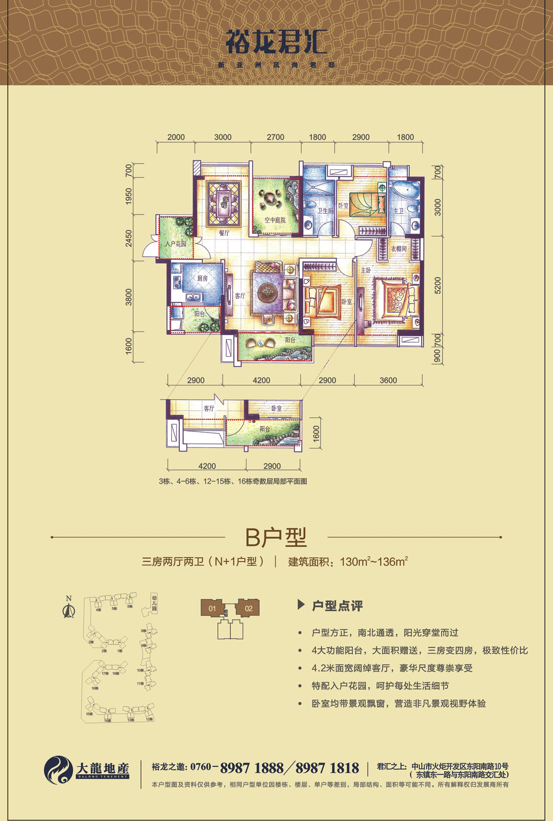 大宝娱乐-LG游戏|PT游戏|CQ9游戏