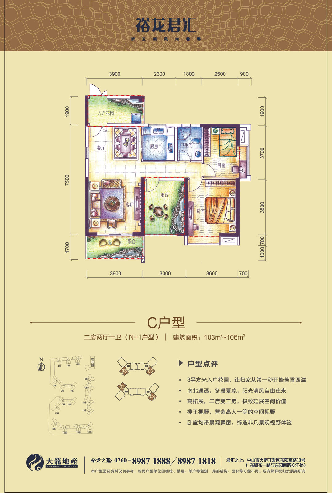 大宝娱乐-LG游戏|PT游戏|CQ9游戏
