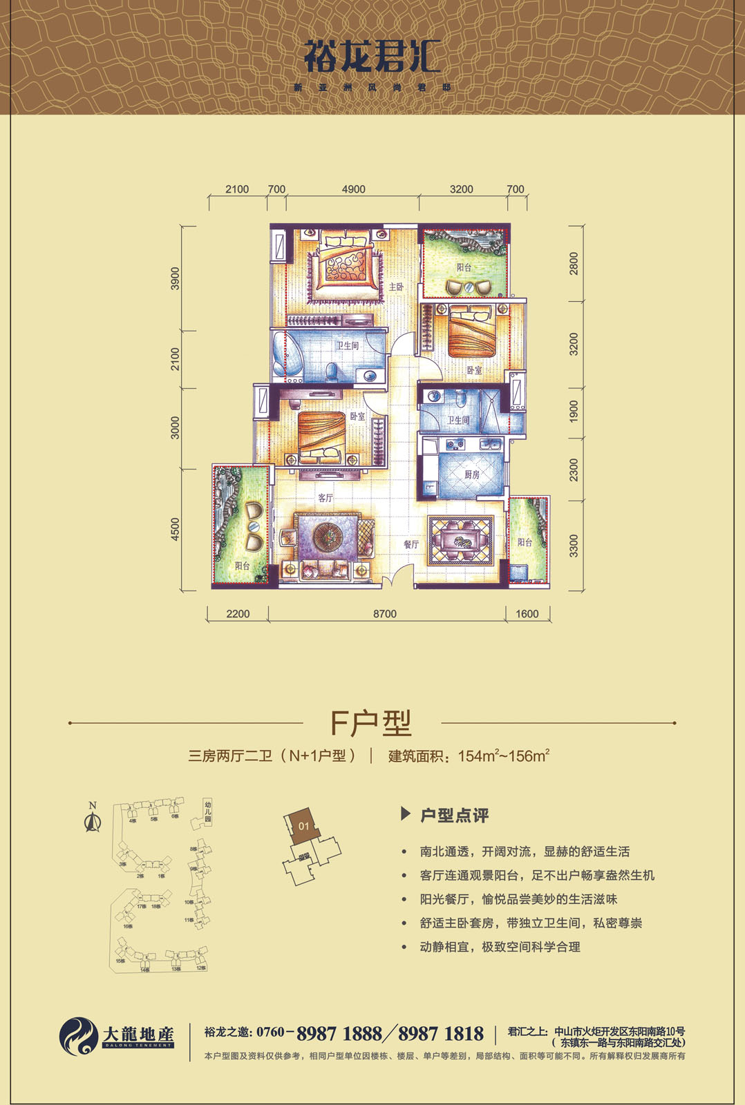 大宝娱乐-LG游戏|PT游戏|CQ9游戏