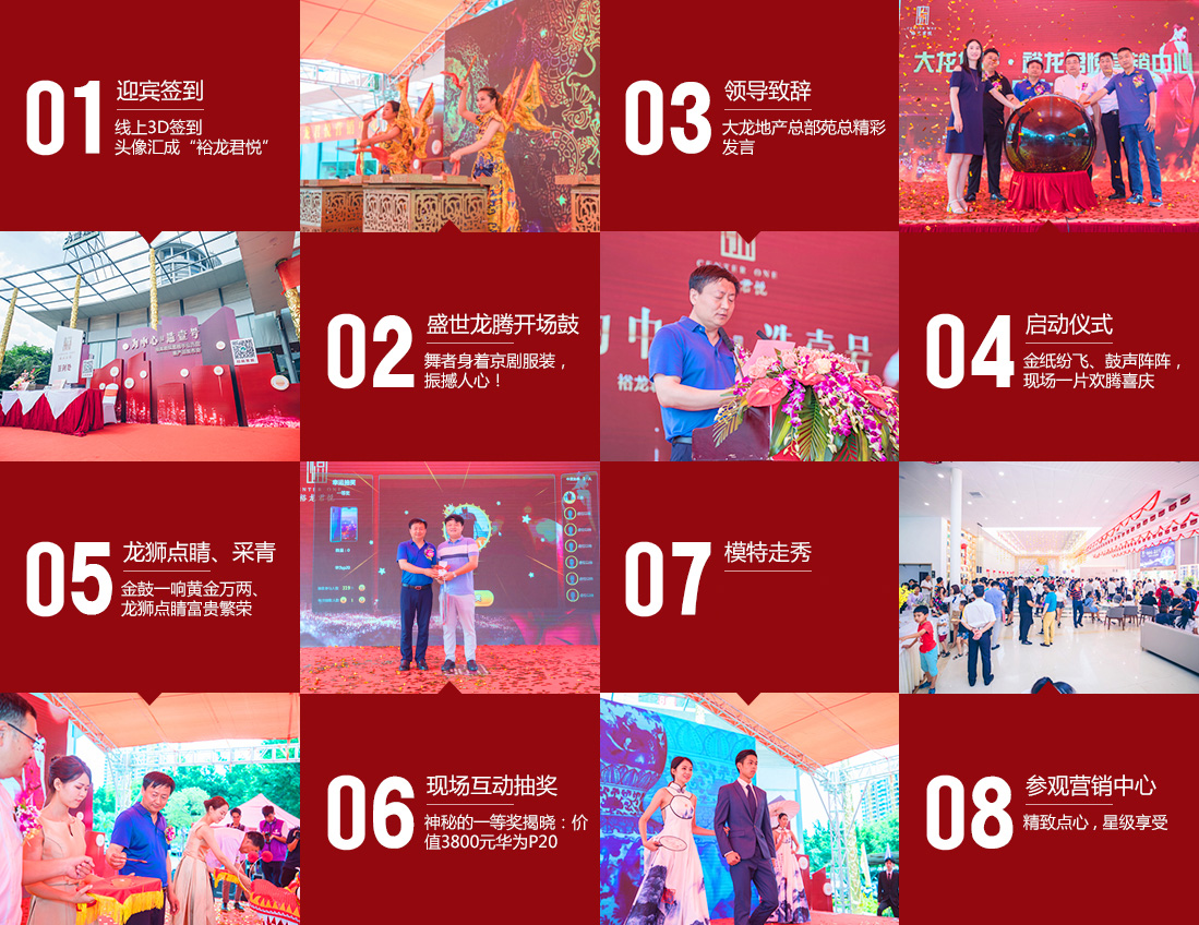 大宝娱乐-LG游戏|PT游戏|CQ9游戏