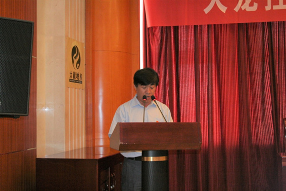 大宝娱乐-LG游戏|PT游戏|CQ9游戏