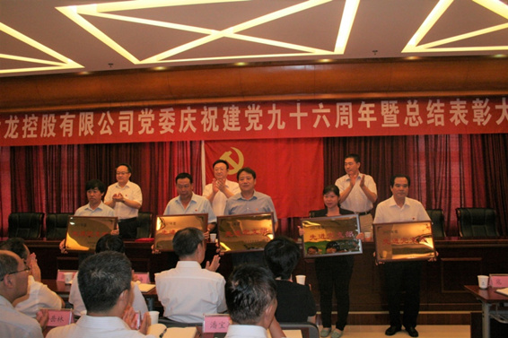 大宝娱乐-LG游戏|PT游戏|CQ9游戏