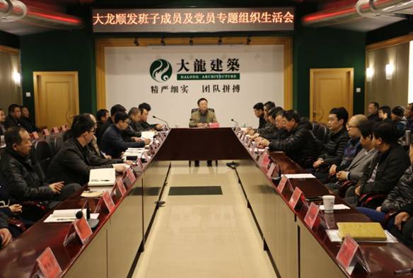 大宝娱乐-LG游戏|PT游戏|CQ9游戏