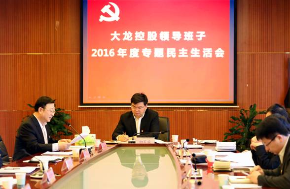 大宝娱乐-LG游戏|PT游戏|CQ9游戏