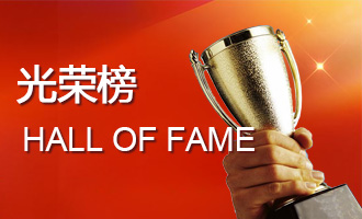 大宝娱乐-LG游戏|PT游戏|CQ9游戏