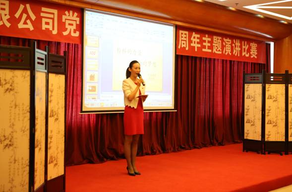 大宝娱乐-LG游戏|PT游戏|CQ9游戏