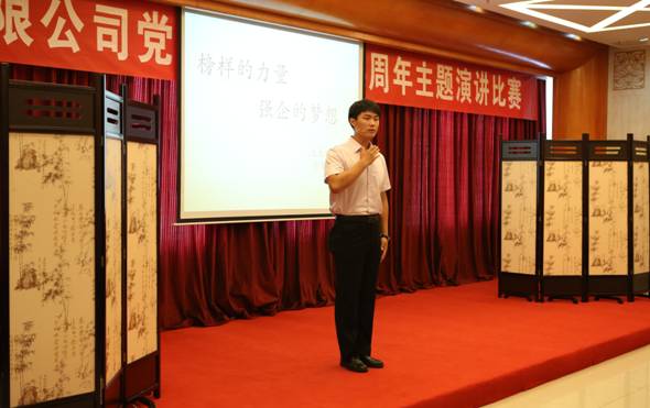 大宝娱乐-LG游戏|PT游戏|CQ9游戏