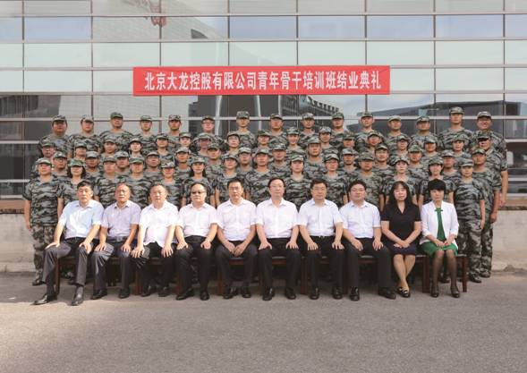 大宝娱乐-LG游戏|PT游戏|CQ9游戏