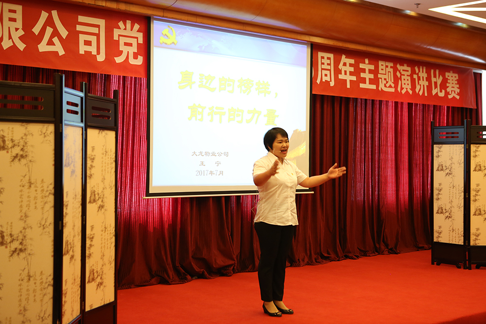 大宝娱乐-LG游戏|PT游戏|CQ9游戏