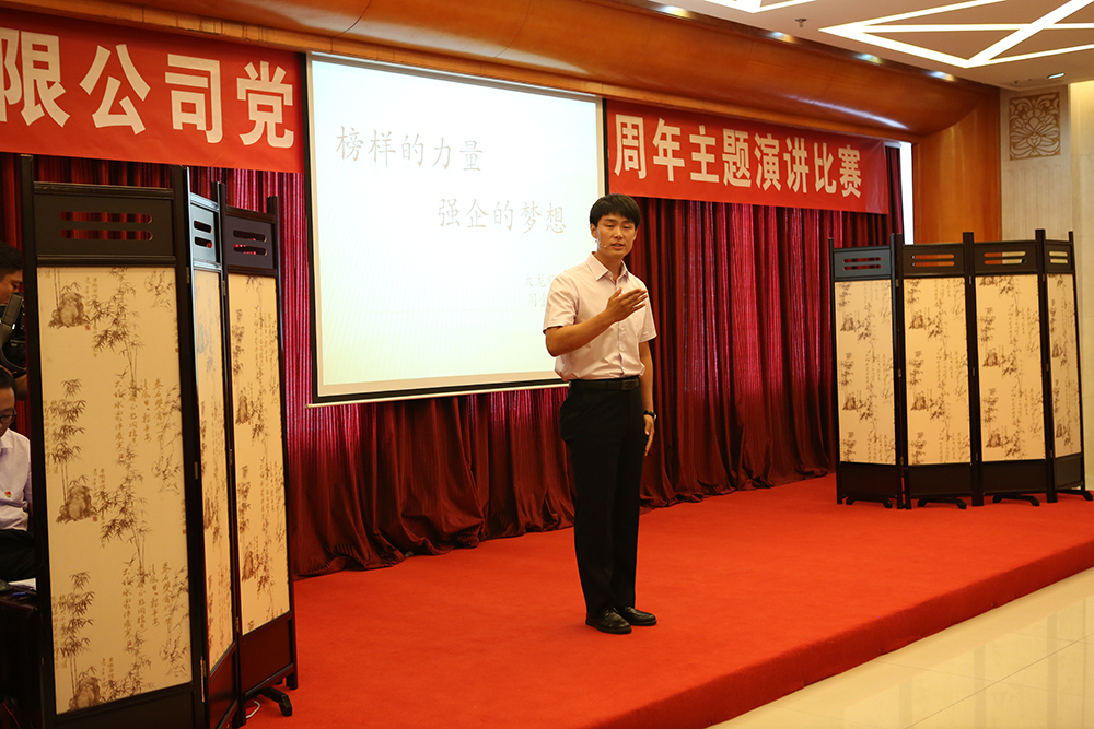 大宝娱乐-LG游戏|PT游戏|CQ9游戏