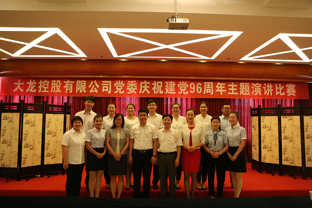 大宝娱乐-LG游戏|PT游戏|CQ9游戏