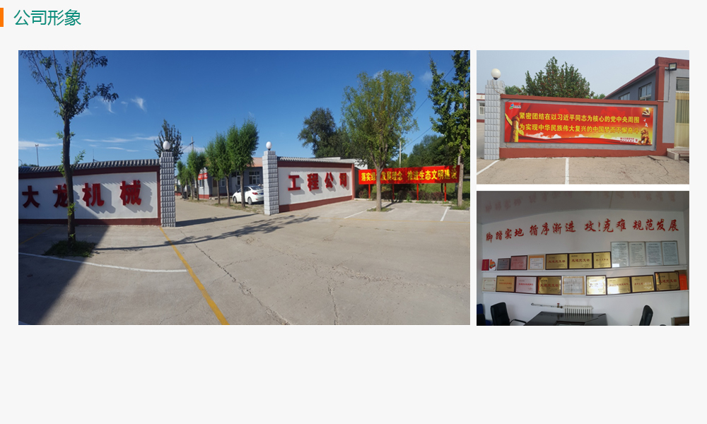 大宝娱乐-LG游戏|PT游戏|CQ9游戏