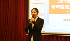 大宝娱乐-LG游戏|PT游戏|CQ9游戏