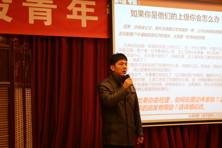 大宝娱乐-LG游戏|PT游戏|CQ9游戏