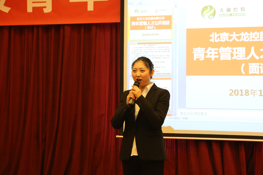 大宝娱乐-LG游戏|PT游戏|CQ9游戏