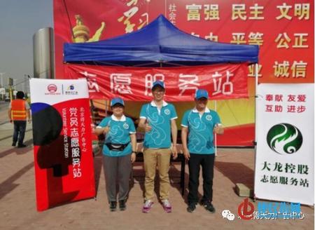 大宝娱乐-LG游戏|PT游戏|CQ9游戏