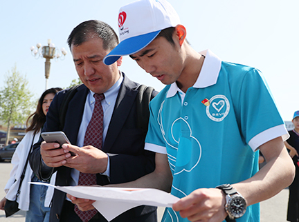 大宝娱乐-LG游戏|PT游戏|CQ9游戏