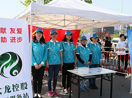 大宝娱乐-LG游戏|PT游戏|CQ9游戏