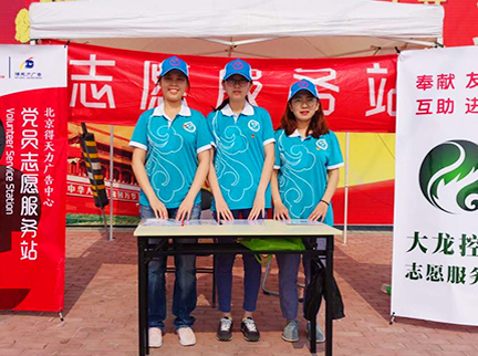 大宝娱乐-LG游戏|PT游戏|CQ9游戏