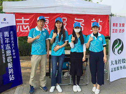 大宝娱乐-LG游戏|PT游戏|CQ9游戏