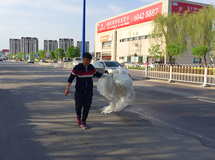 大宝娱乐-LG游戏|PT游戏|CQ9游戏