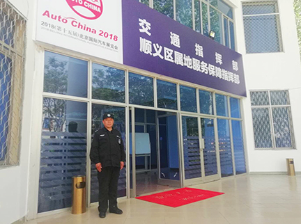 大宝娱乐-LG游戏|PT游戏|CQ9游戏