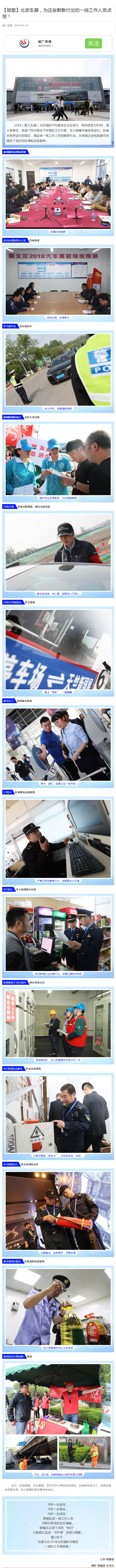 大宝娱乐-LG游戏|PT游戏|CQ9游戏