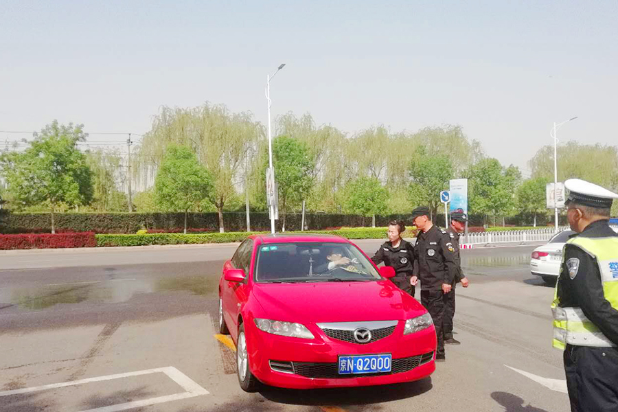 大宝娱乐-LG游戏|PT游戏|CQ9游戏