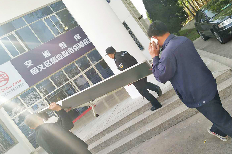 大宝娱乐-LG游戏|PT游戏|CQ9游戏