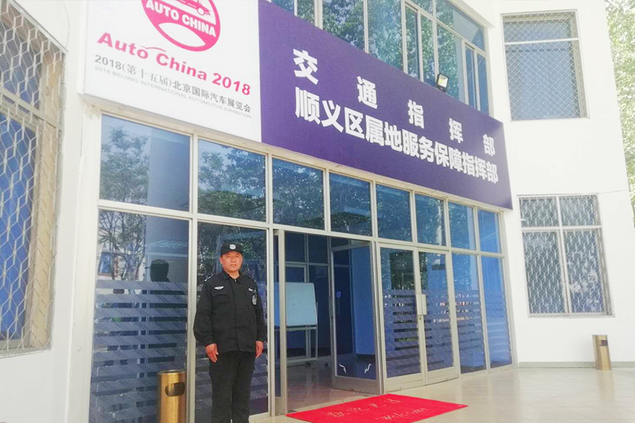 大宝娱乐-LG游戏|PT游戏|CQ9游戏