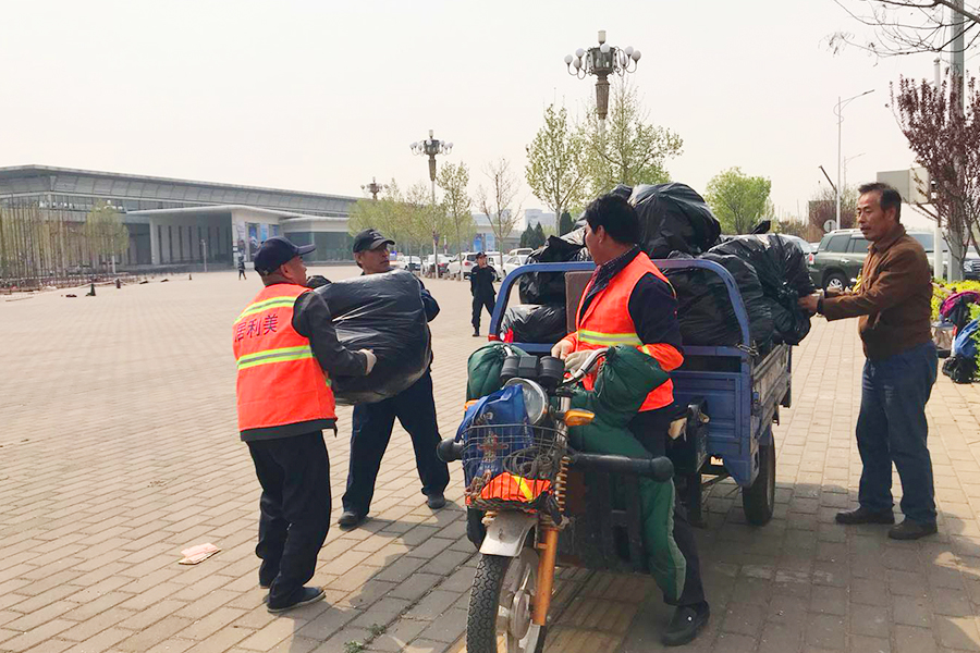 大宝娱乐-LG游戏|PT游戏|CQ9游戏