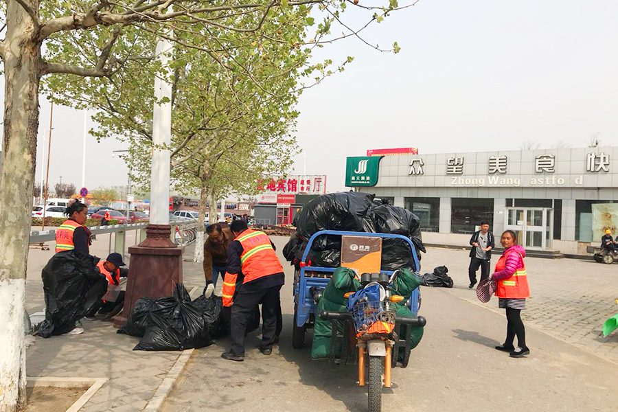 大宝娱乐-LG游戏|PT游戏|CQ9游戏