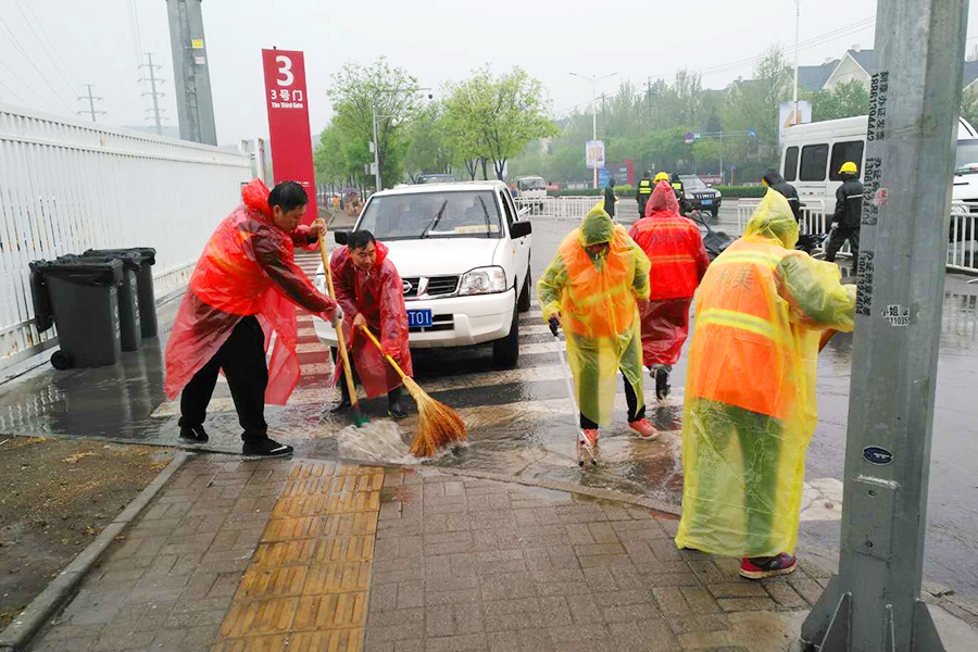 大宝娱乐-LG游戏|PT游戏|CQ9游戏