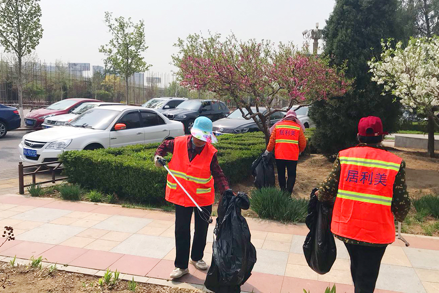 大宝娱乐-LG游戏|PT游戏|CQ9游戏