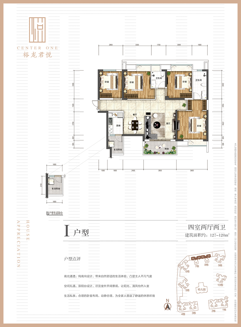 大宝娱乐-LG游戏|PT游戏|CQ9游戏