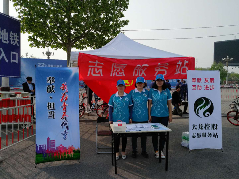 大宝娱乐-LG游戏|PT游戏|CQ9游戏