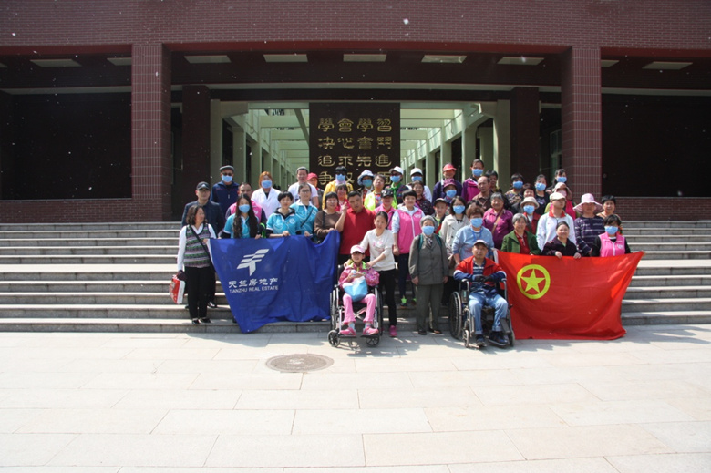 大宝娱乐-LG游戏|PT游戏|CQ9游戏