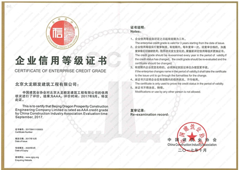 大宝娱乐-LG游戏|PT游戏|CQ9游戏