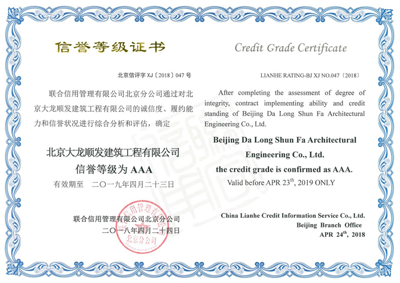 大宝娱乐-LG游戏|PT游戏|CQ9游戏