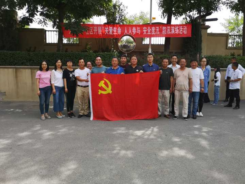 大宝娱乐-LG游戏|PT游戏|CQ9游戏