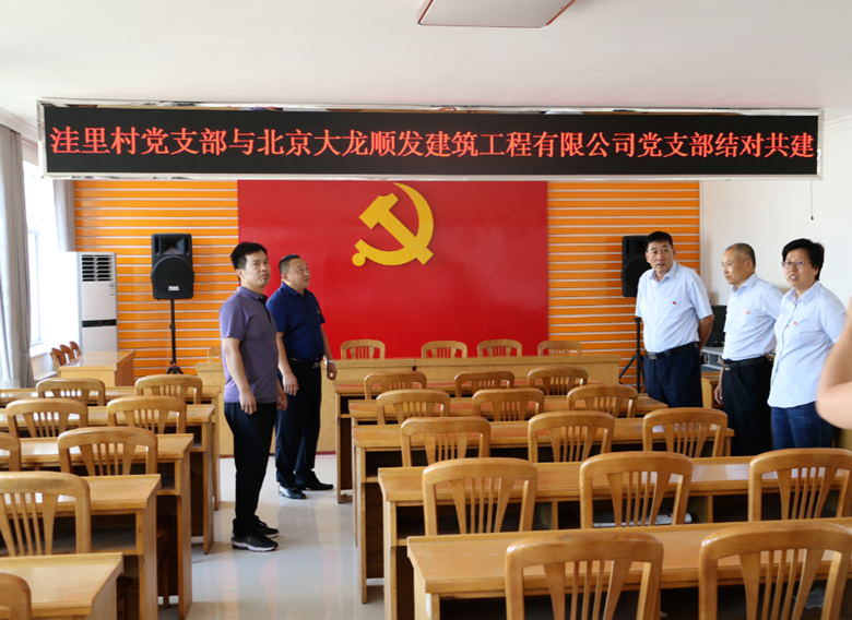 大宝娱乐-LG游戏|PT游戏|CQ9游戏