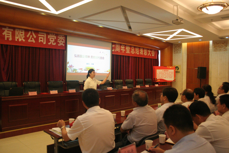 大宝娱乐-LG游戏|PT游戏|CQ9游戏