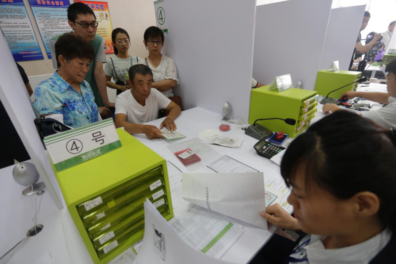 大宝娱乐-LG游戏|PT游戏|CQ9游戏